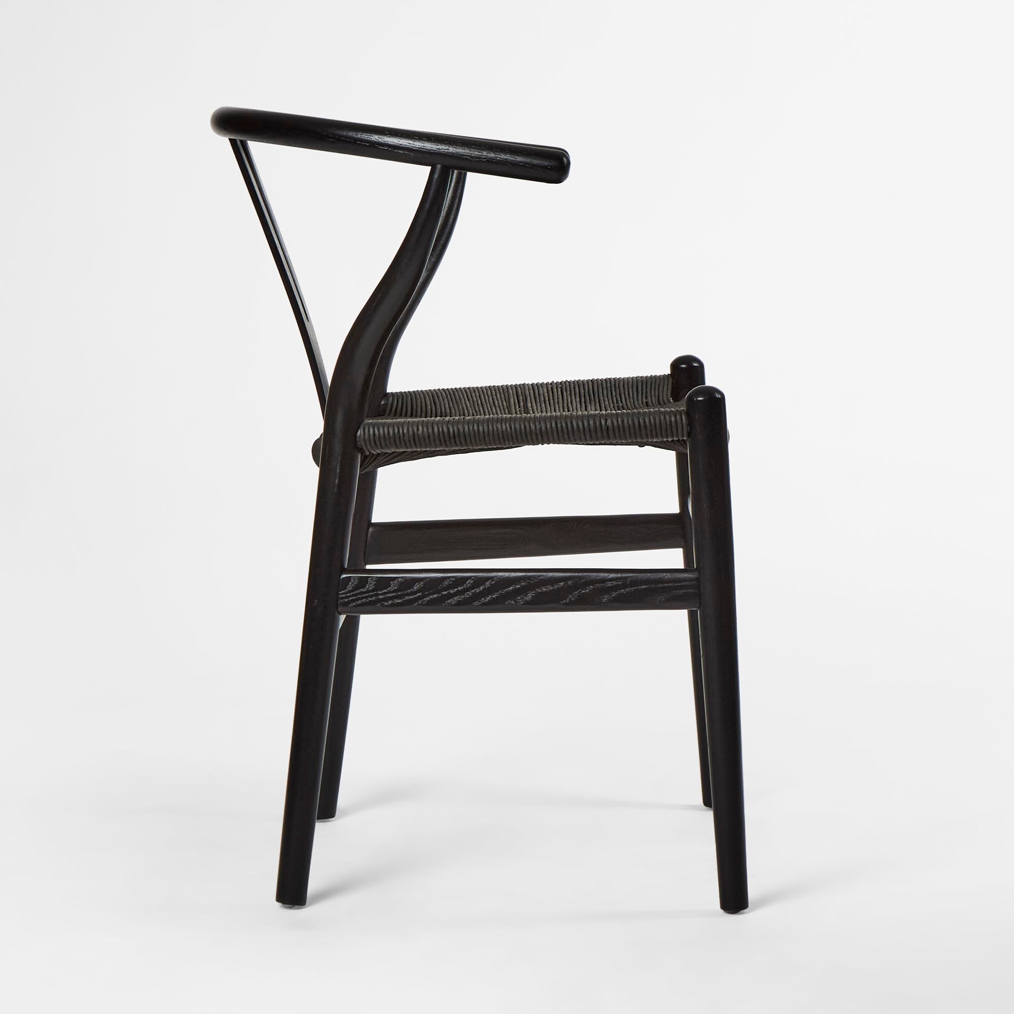 Atlas Dining Chair - Black