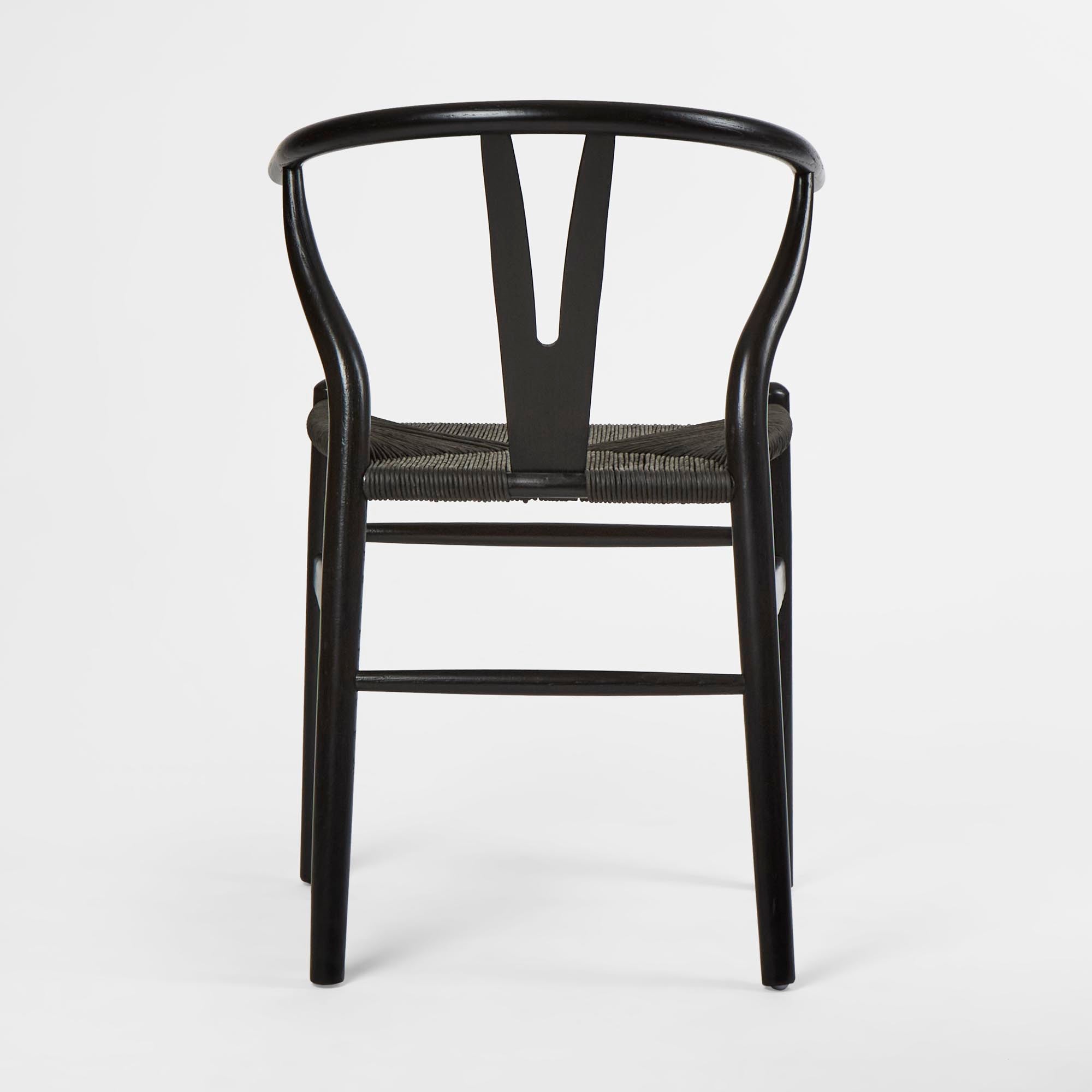 Atlas Dining Chair - Black